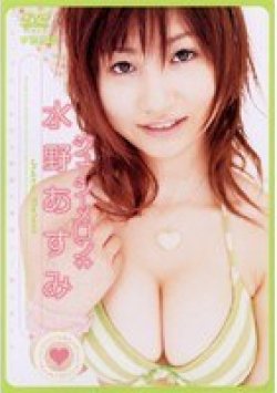 RMD-354 Thumbnail Image