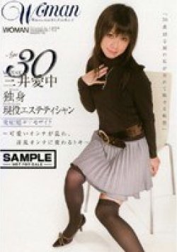 WTK-028 Thumbnail Image