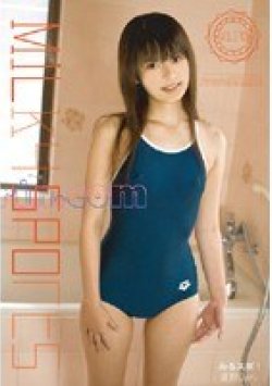 PMS-097 Thumbnail Image