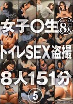BDSR-503 Thumbnail Image