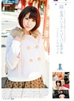LOL-060 Thumbnail Image