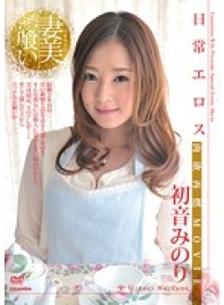 R-612 Thumbnail Image