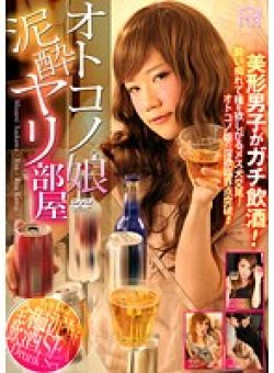 PRP-009 Thumbnail Image