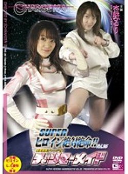 THZ-025 サムネイル画像