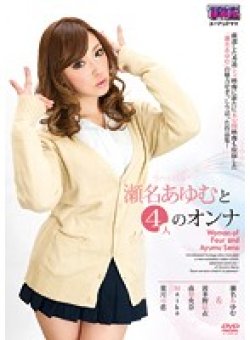 AUKG-238 サムネイル画像