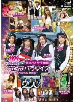 R-602 Thumbnail Image