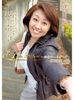 JUTA-061 Thumbnail Image