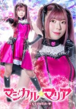 SPSD-04 Thumbnail Image