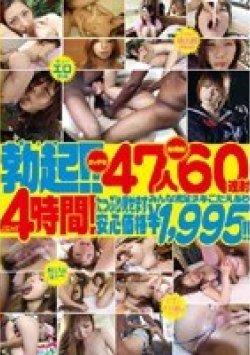 ALD-19 Thumbnail Image