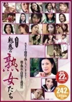 ALD-32 Thumbnail Image