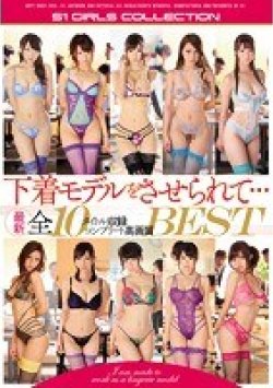 OFJE-046 Thumbnail Image