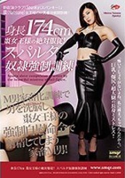 QRDA-075 Thumbnail Image