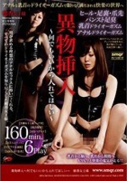QRDA-066 Thumbnail Image