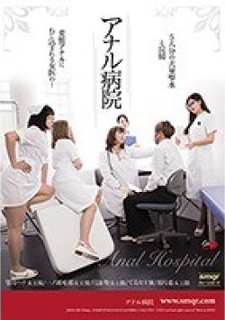 QRDA-129 Thumbnail Image