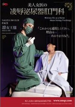 QRDA-168 Thumbnail Image