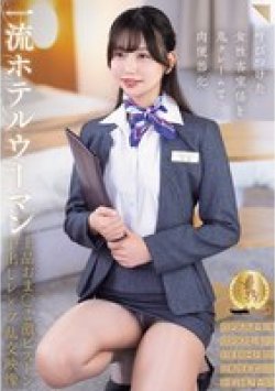 CLUB-911 Thumbnail Image