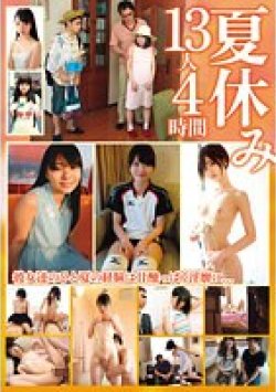 SHIC-283 Thumbnail Image