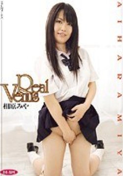 VNRE-008 Thumbnail Image
