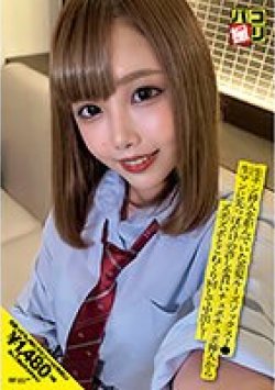 DORI-039 サムネイル画像