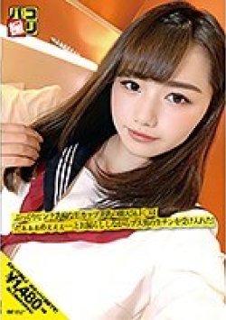 DORI-016 サムネイル画像