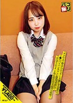 DORI-029 サムネイル画像