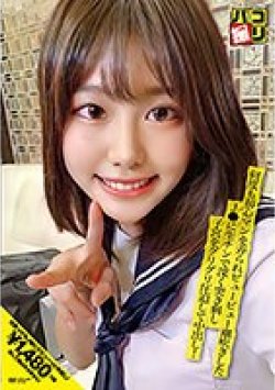 DORI-036 サムネイル画像