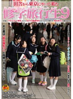 SDMT-780 Thumbnail Image