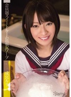 KAWD-525 Thumbnail Image