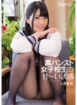 KAWD-524 Thumbnail Image
