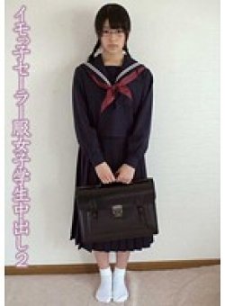 KTDS-661 Thumbnail Image