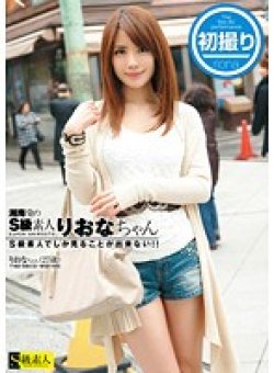 SAMA-674 Thumbnail Image