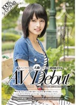 SDMT-980 Thumbnail Image