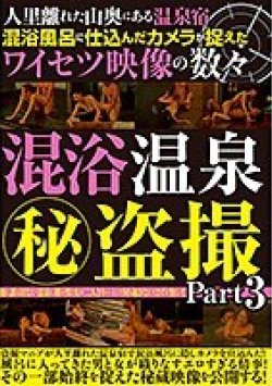 VSED-140 サムネイル画像