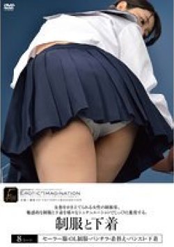 DFTR-194 サムネイル画像