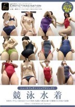 DFTR-096 Thumbnail Image