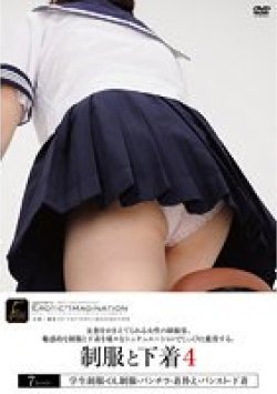 DFTR-203 Thumbnail Image