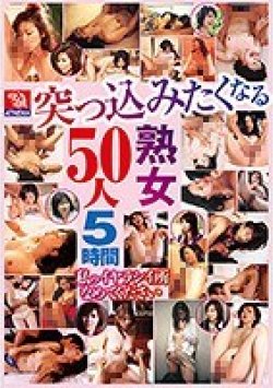 TMRD-846 サムネイル画像