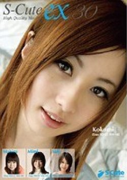 SPSC-030 Thumbnail Image