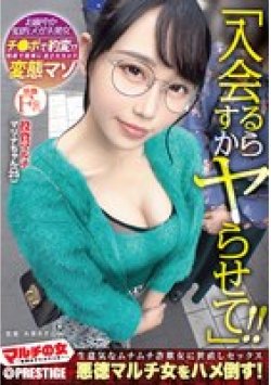 YRK-190 Thumbnail Image
