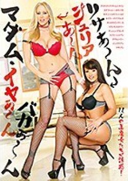 CB-056 Thumbnail Image