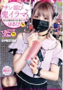 YRK-150 Thumbnail Image
