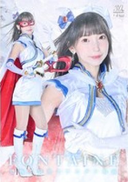 SPSC-90 Thumbnail Image