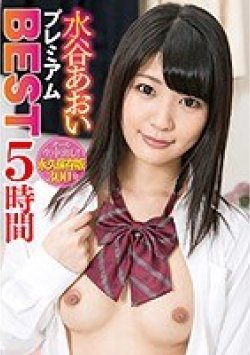 MANN-025 Thumbnail Image