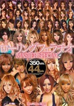 KIBD-069 サムネイル画像