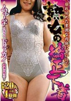 ABBA-321 Thumbnail Image