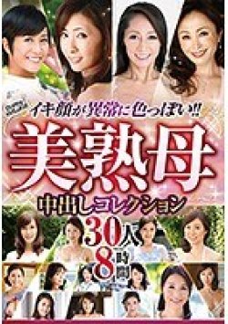 ABBA-366 Thumbnail Image