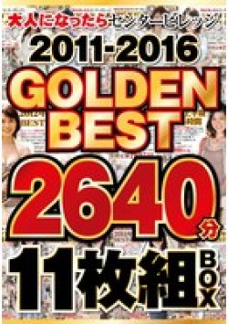 ABBA-667 Thumbnail Image