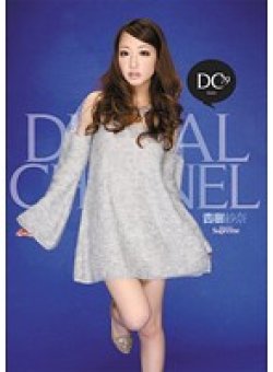SUPD-079 Thumbnail Image