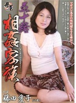 KBKD-1281 Thumbnail Image