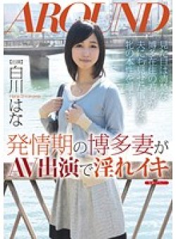 MNTR-015 サムネイル画像